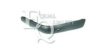 EQUAL QUALITY M0469 Trim/Protective Strip, bumper